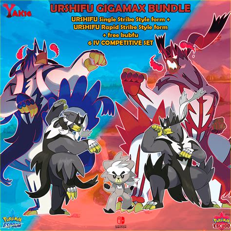 urshifu brusco competitivo|Urshifu Single.